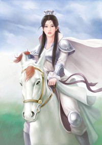 星囚