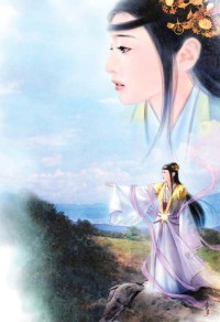 畸情