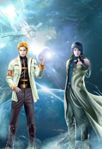 [出書版] 下一站天王+番外+特典